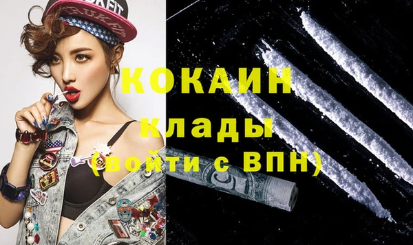 мефедрон Алексеевка